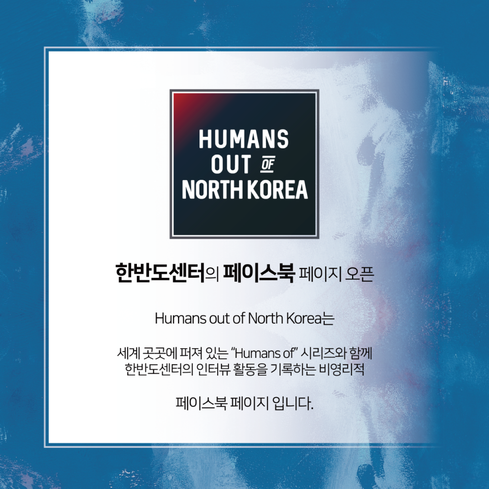 프로젝트2썸네일-01.png