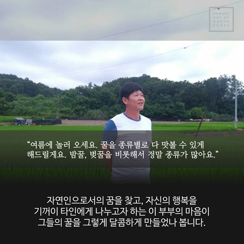 슬라이드17.jpg