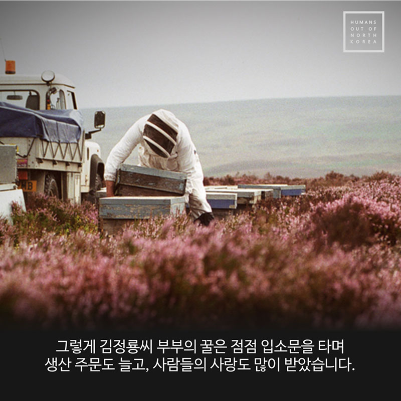 슬라이드14.jpg