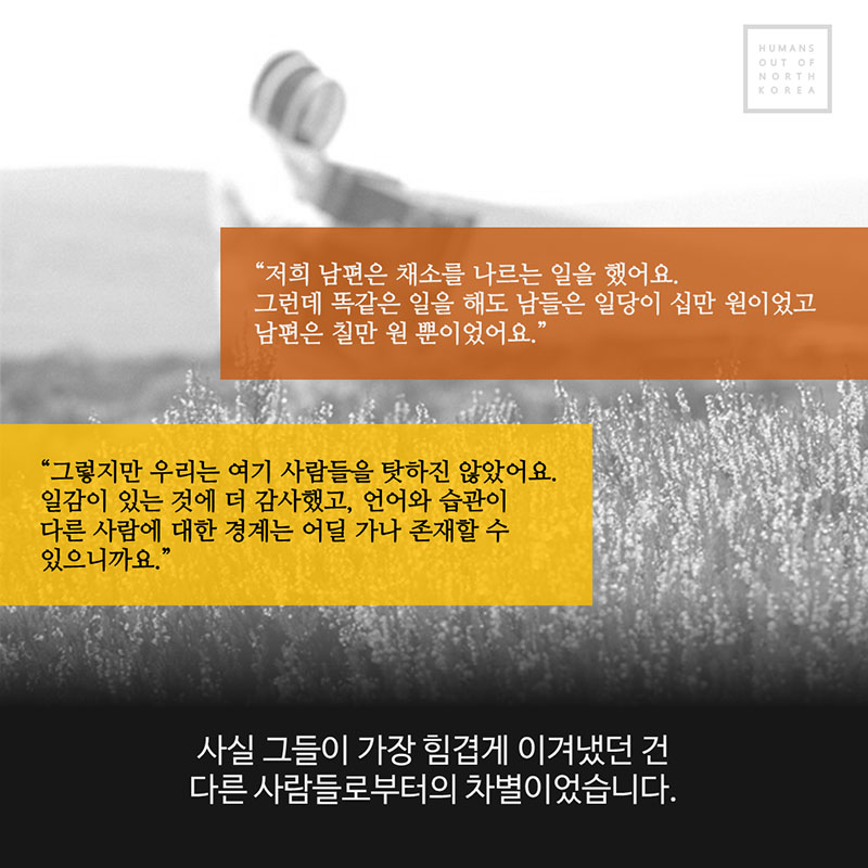 슬라이드10.jpg