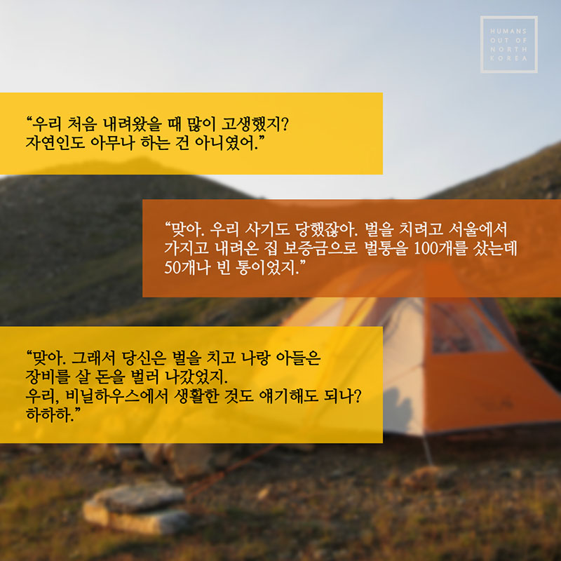 슬라이드9.jpg