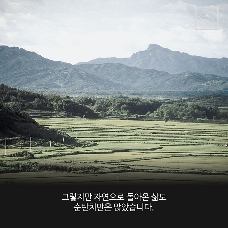 슬라이드8.jpg
