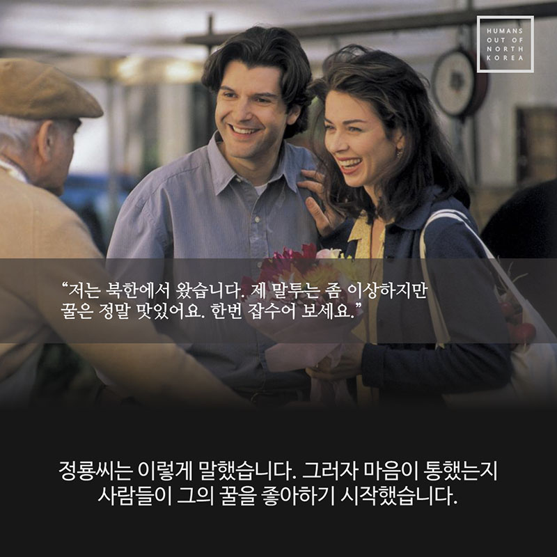 슬라이드13.jpg