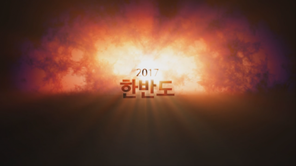 (주)한반도센터 0000002194ms.png